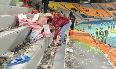 Un aficionado publicó las imagenes en su muro de Facebook/Foto. DL