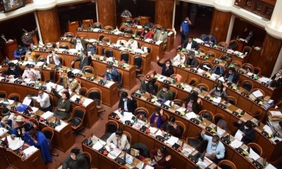 La Asamblea Legislativa Plurinacional 