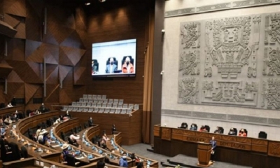 Hemiciclo de la nueva Asamblea Legislativa Plurinacional. Foto/tomada de internet