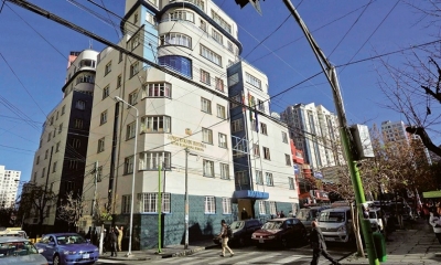 Fachada del Ministerio de Defensa. Foto: Archivo Página Siete.