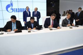Firma del memorandúm