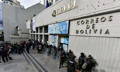 Oficinas de Ecobol. Foto: Internet