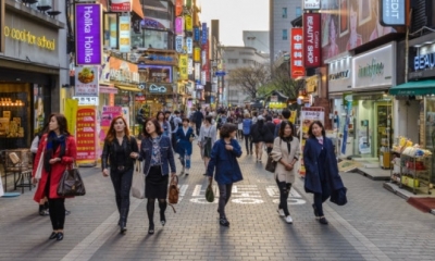 Una ciudad de Corea del Sur. Foto: Huff Post México