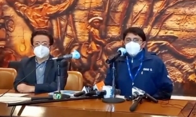 Autoridades de ENDE Corporación en conferencia de prensa.