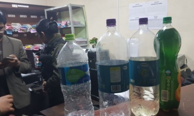 Los ambientes del Tribunal Tercero de Sentencia de La Paz.