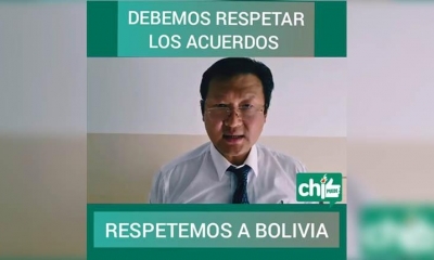 Chi Hyun Chung | Captura de pantalla