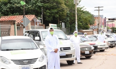 El Gobierno Autónomo Municipal de Santa Cruz de la Sierra lanzó este miércoles el 