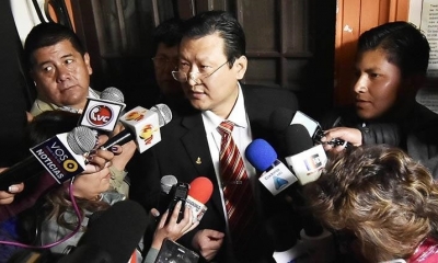 Chi Hyun Chung. | Foto archivo | APG