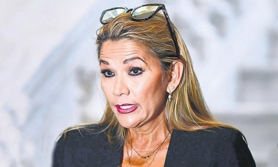 Jeanine Áñez
