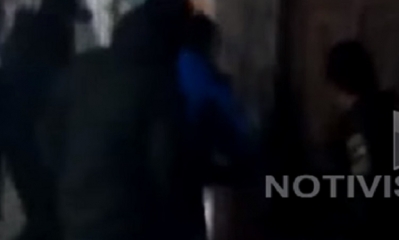 El caso indigno a la poblacón/Foto. Captura de pantalla
