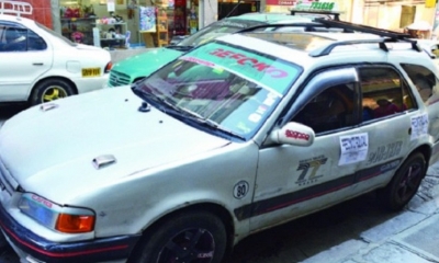 El radiotaxi donde ocurrió el crimen.