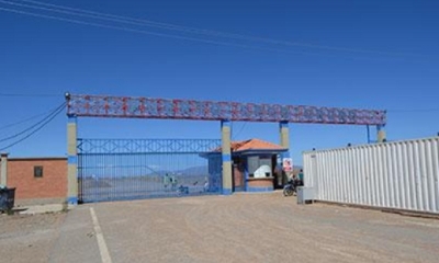 La nueva empresa pública administrará el Puerto Seco de Oruro