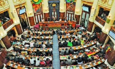 Asamblea Legislativa. Foto: Internet