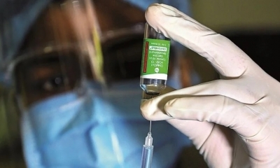 Dosis de la vacuna de AstraZeneca
