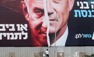 Benjamín Netanyahu y Benny Gantz