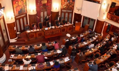 La Comisión se formó en sesión de Asamblea. Foto: Vicepresidencia.