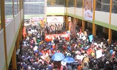 La Unidad Educativa está ubicada en el Distrito 17/Foto. Captura de pantalla