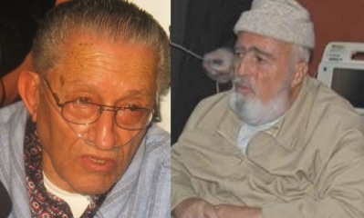 Garcia Meza y Arce Gómez /Foto. Kandire.bo