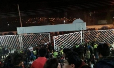 El hecho se registró cuando existió una avalancha por parte de las personas que querían acceder al espectáculo I Foto: internet