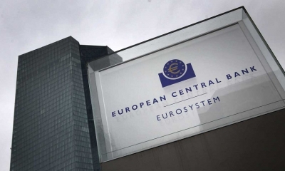 La sede del Banco Central Europeo (BCE) en Fráncfort