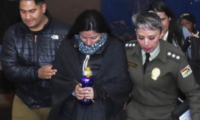 Las investigaciones continúan/Foto. RRSS