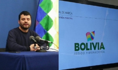 El ministro fue el encargado de dar a conocer la nueva imagen/Foto. RRSS
