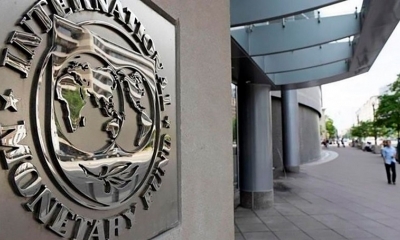 La sede de FMI en Washington, EEUU . Foto: AFP