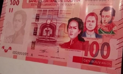 Conozca las características del billete/Foto. RRSS