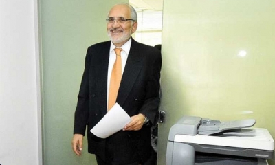 Imagen Referencial. 