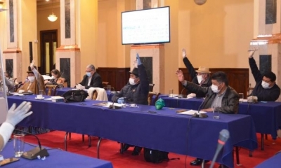 Senadores sesionaron en la Vicepresidencia. Foto: VEPB