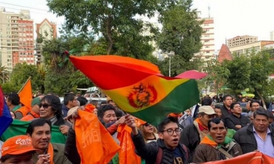 Simpatizantes de la alianza en puertas del Tribunal Supremo Electoral 