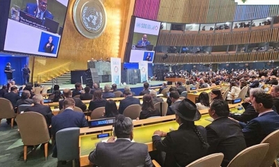 La 78° sesión de la Asamblea General de la ONU se inauguró el 5 de septiembre, y su Semana de Alto Nivel - formalmente conocido como el Debate General