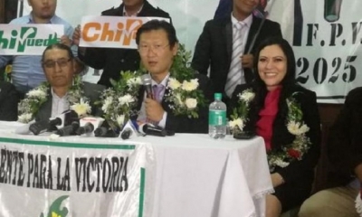 Jasmine Barrientos había sido presentada como candidata a la Vicepresidencia por el FPV