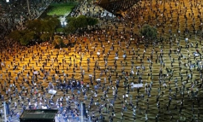 Unos 2.000 manifestantes, según los medios israelíes, atendieron al llamado del movimiento de las 