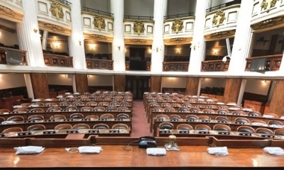 Asamblea legislativa 