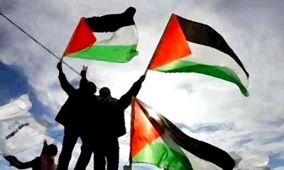 Palestina, libre