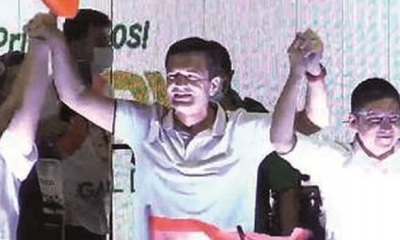 Gary Añez