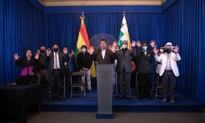 Vicepresidencia del Estado Plurinacional de Bolivia