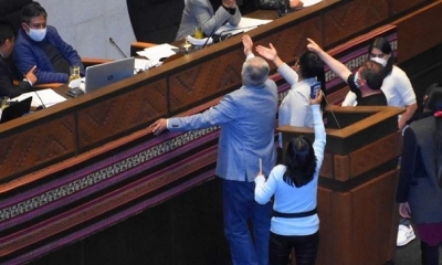 Hubo agresiones en la sesión para el reglamento del defensor del pueblo  