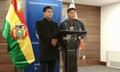 El diputado, Gualberto Arispe y el senador, Leonardo Loza