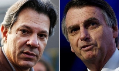 Imagen Referencial. 