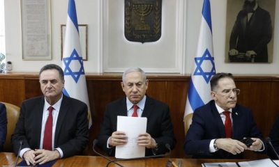 Ministros del Gobierno de Israel. | AFP