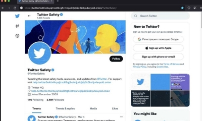 Hay un navegador llamado Tor, por el cual se podrá acceder a Twitter 