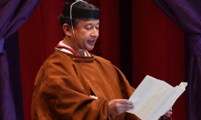 Naruhito/Foto. RRSS