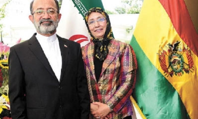 Reza Tabatabaei/Foto. RRSS