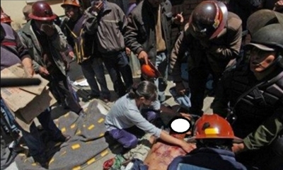 10 personas resultaron heridas en una explosión registrada en el centro minero Huanuni. Foto: RRSS