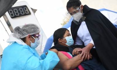 Servicio Departamental de Salud (Sedes) de Oruro.