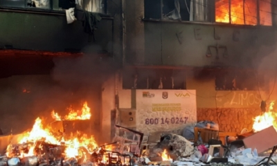 Frontis de la Fuerza Especial de Lucha Contra el Crimen de El Alto. Foto: ANF