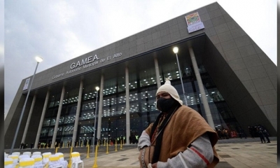 Instalaciones de la Alcaldía de El Alto.