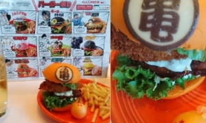 La hamburguesa preferida
